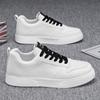 Fashion Breathable comfortable new spring autumn casual shoes simple versatile fashionable low cut daily commuting men's shoes