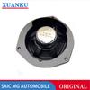 30063177 Original Door Speaker For SAIC MG RX5 ERX5 GS