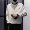 Cross Trendy Men's Autumn Sweatshirt - 48-Hour Shipping, Simple, Fashionable, Loose Fit, Long Sleeve, Round Neck