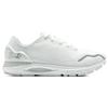 Under Armour HOVR Sonic 6 Černé Beta Pánské Tenisky Grove-Green 3026121-005