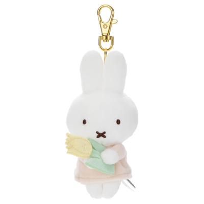 Bruna Thank You Mascot Miffy (Yellow Tulip) Plush Toy, Approximately 15cm Tall