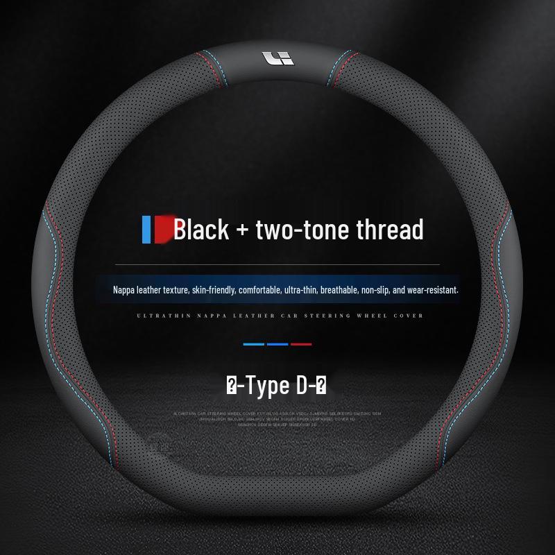 Ultra-thin Steering Wheel Cover for L6L7 & ONEL8L9 - All-Season 2025 Model