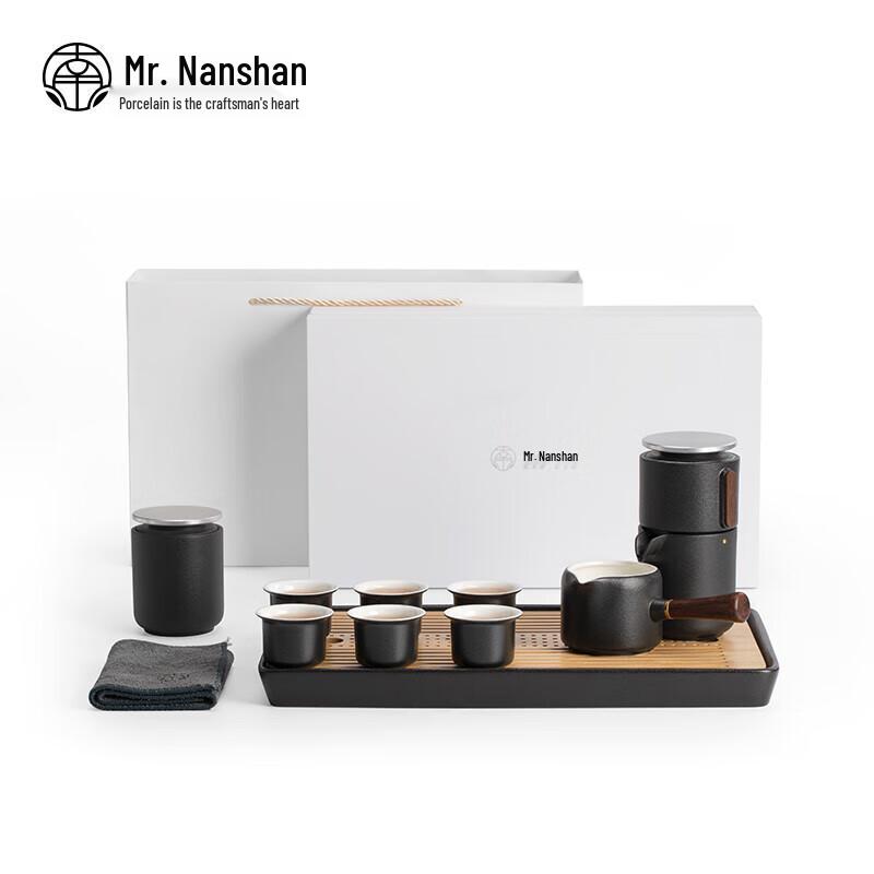 Nanshan Creative Automatic Ceramic Tea Set