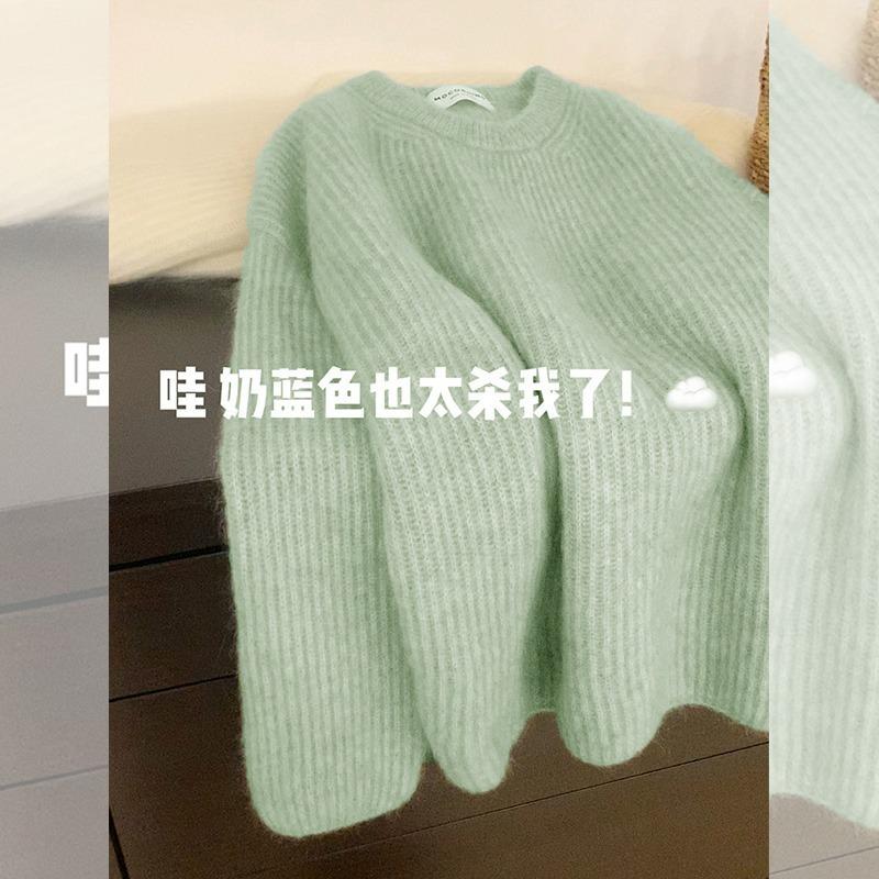 

Пуловер из енотовой шерсти, утолщенный свитер, женский осенне-зимний новый высококачественный мягкий восковой ленивый вязаный свитер с топом One Size