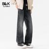 Baleno S&K Men's Autumn/Winter Loose Straight-Leg Fleece Jeans