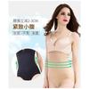 Women High Waist Tummy Control Seamless Shaping Butt Lift Slimming Shapewear Panty