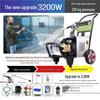 1200kg High-Pressure Car Washer with Powerful Water Pump and Brush