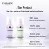 CHANDO Snow White Brightening Multi-Protection Sunscreen Isolation Cream SPF32 PA+++