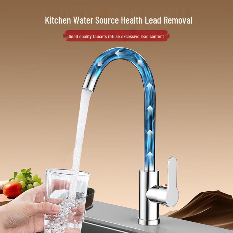 HC Kitchen Pull-Out Faucet