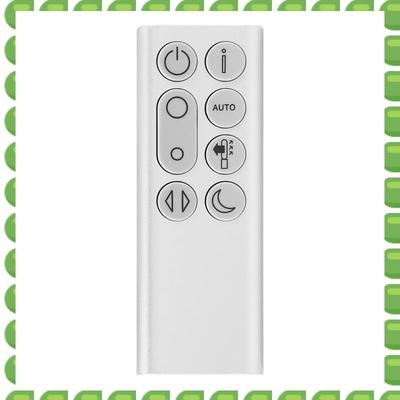 A04V Ersättningsfjärrkontroll för Dyson Pure Cool TP04 TP06 TP09 DP04 Reningfläkt Fjärrkontroll