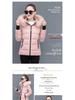 Women's Winter Short Cotton Jacket with Fur Collar - Slim Fit and Thickened for Warmth