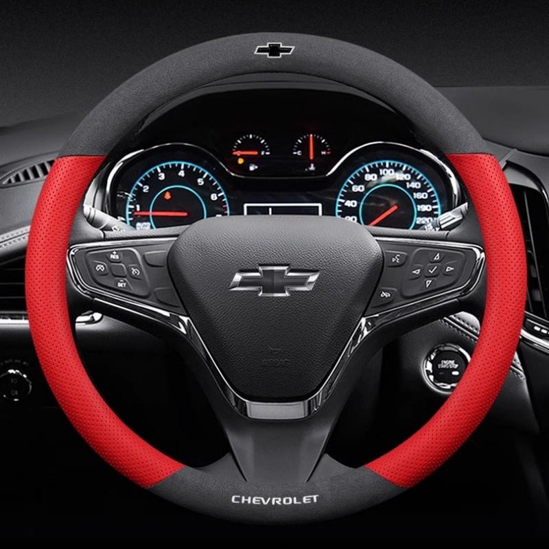 Suitable for Chevrolet Ultra-Thin Breathable Suede Steering Wheel Cover HTHAS34 Suitable for Celze Spark Captiva Orlando Lacetti Equin
