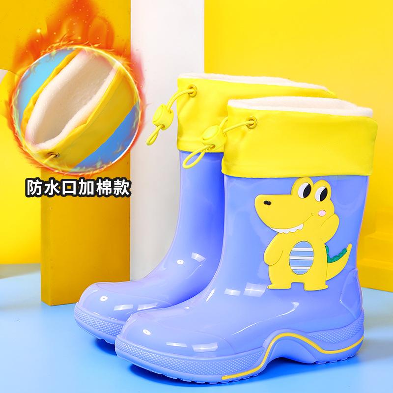Cartoon Kinderregenschuhe 3-10 Jahre alt wasserdicht und rutschfest Kinderregenstiefel Kindergummischuhe Babywasserschuh Überschuhe