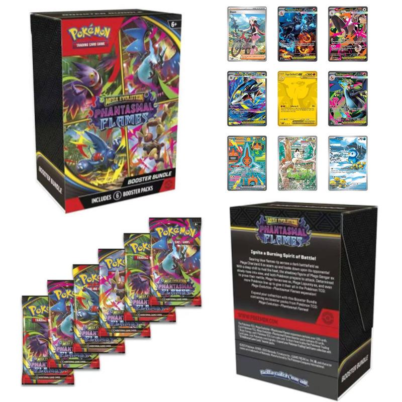 For Pokémon Card: Scarlet & Violet 151 Booster Pack – Sword & Shield Series