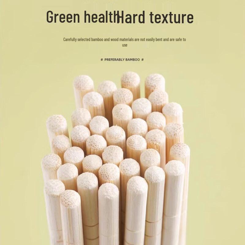 ZISIZ Disposable Bamboo Chopsticks