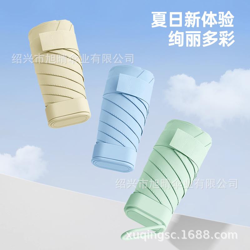 Small Fresh Folding Umbrella Color Glue Sunscreen Umbrella Wooden Handle Three-fold Umbrella Hand Open Sun Umbrella