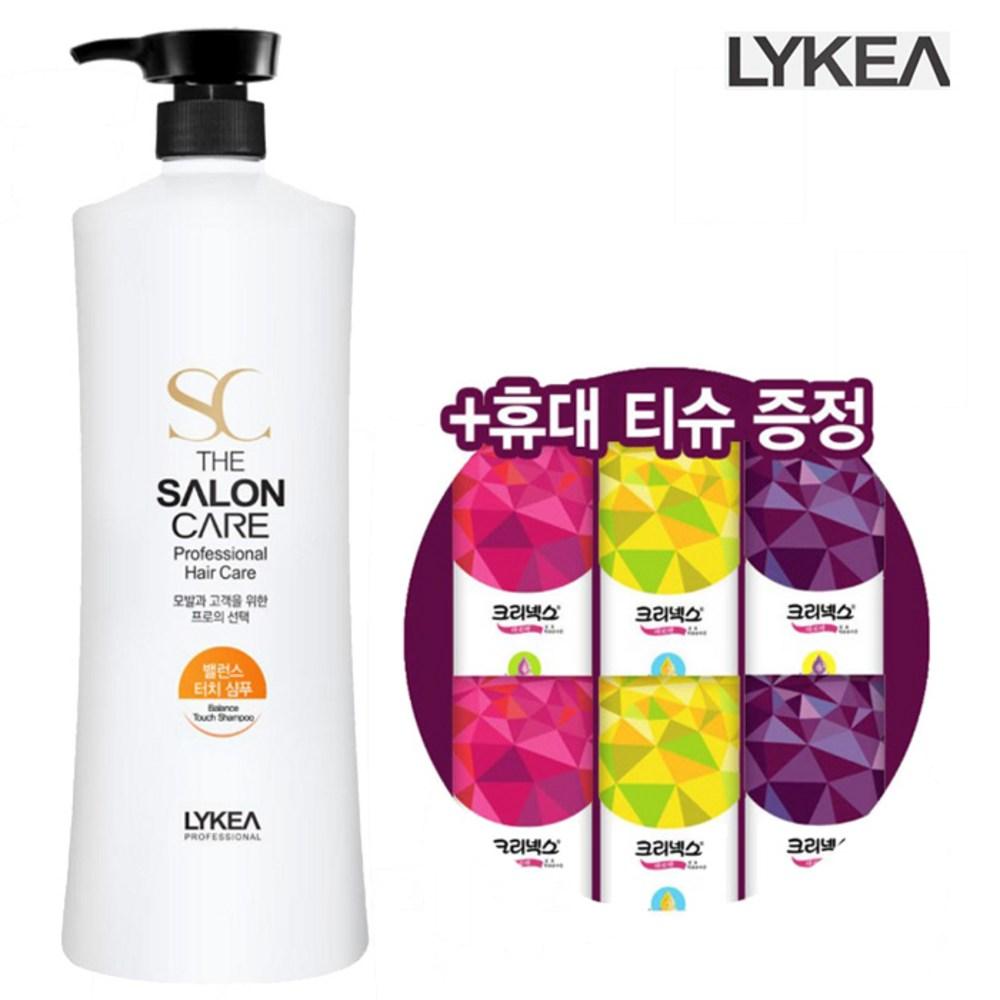 

Rickea Balance Touch Shampoo Mango Fragrance 1500ml + 6 tissues provided, 1, 1.5L