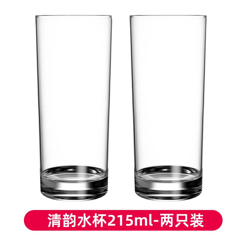 

Кувшин для воды с ручкой, чайник для холодной воды и чашки для воды, бытовой термостойкий взрывозащищенный чайник, набор для заваривания чая большой емкости