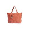 Adidas Recycled Polyester Plain Weave Fabric Portable Sports Bag, Gym Bag Women's Brown Adidas HY4086