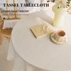 Pastoral White Tassel Tablecloth - French-Inspired Cotton Linen for Coffee and Bedside Tables
