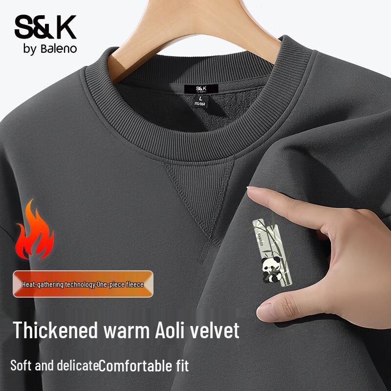 Baleno Men's S&K Series Fleece-Lined Round Neck Sweatshirt