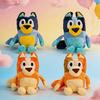 Cute Bluey Dog Bingo Family Plush Toy Cartoon Dog Soft Stuffed Animals Dolls Birthday Christmas Gifts Family Blue-Y Bingo