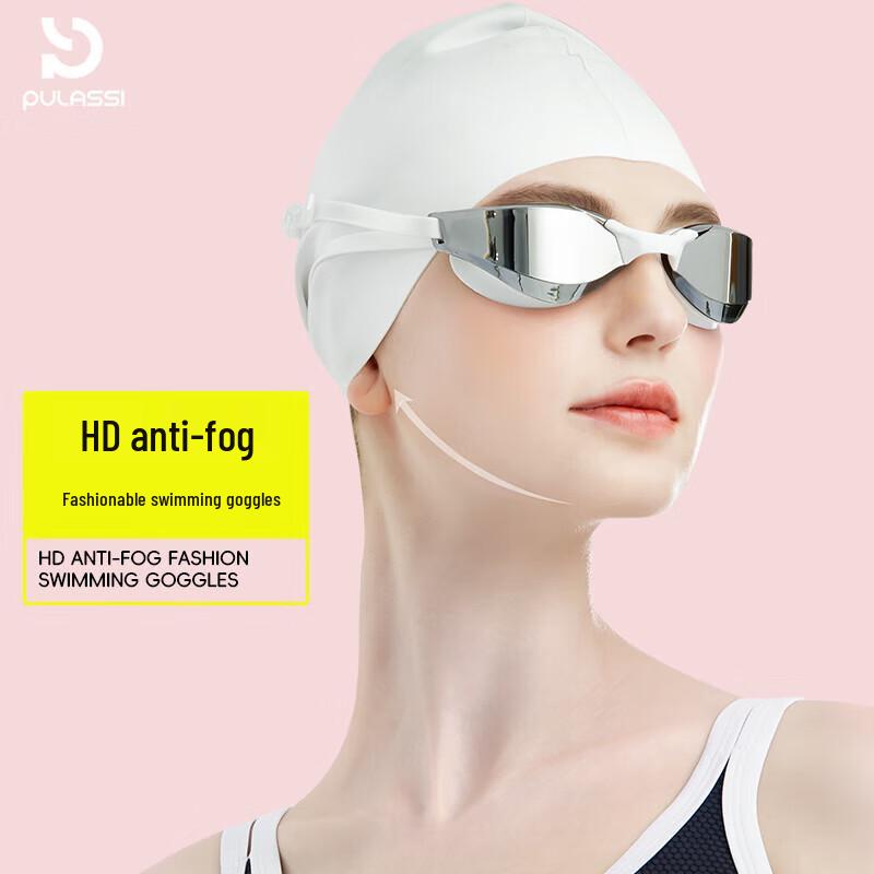 PULASSI HD Anti-Fog Coated Racing Swim Goggles Plano