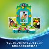 LEGO Disney Mirabell Photo Stand and Jewelry Box Toys Present Birthday Blocks Educational Christmas Girls Boys Children 6 Years Old 7 Years Old 8