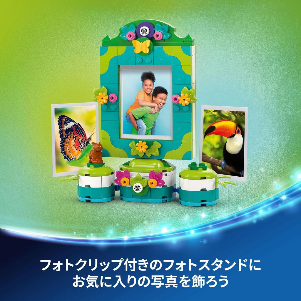 LEGO Disney Mirabell Photo Stand and Jewelry Box Toys Present Birthday Blocks Educational Christmas Girls Boys Children 6 Years Old 7 Years Old 8