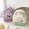 Backpack My Shoulder School entrance [Cinnamoroll, Melody, Kuromi, Pochacco] bag, Rucksack, Compact, Women, Boys, Girls, Kids, Cute, Stylish, Popular,