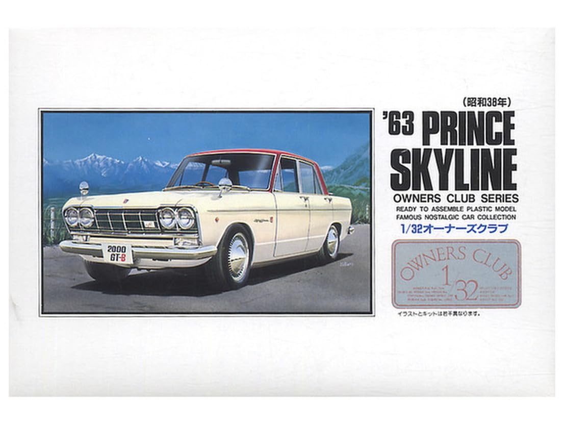 

Micro Ace Club Prince Skyline S Plastic Model 1/32 Owner s 63 No.21
