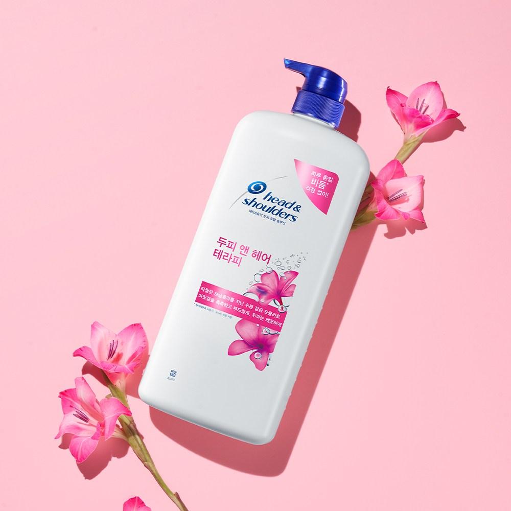 Shampooing thérapeutique pour cuir chevelu et cheveux Head & Shoulders, parfum floral frais, 1,2 L, 1 unité
