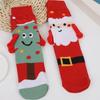 2026 New Women Winter Christmas Hand in Hand Socks Mid Tube Pure Cotton Magnetic 3D Creative Personalized Couple Socks