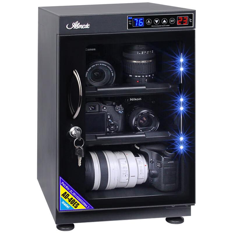 Aibao 40L Electronic Dehumidifying Cabinet for Cameras черный