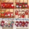 Christmas Scene Stocking Bag - Small Pendant & Candy Holder for Kids