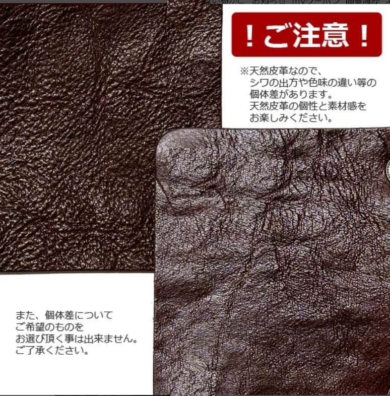 Acacia Style Eyeglass Made in Japan with Tochigi Leather Featuring a Natural Luster and Unique Hardness in the Shrink Genuine Gift Boxed Case, (W