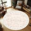 Blassrosa Vintage Florales Medaillon Runder Teppich Waschbarer Bodenläufer für Wohnzimmer Schlafzimmer Bauernhaus Boho Innenbereich Heimdekoration