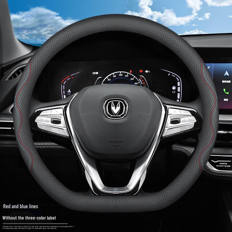 Changan Genuine Leather Steering Wheel Cover for CS35, CS55, CS75plus, Eado, Oshan X7, X5, Z6 38cm