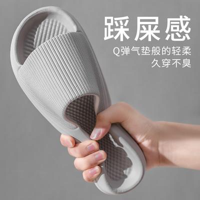 Hotel Slippers New Fashion Women's Platform Home Home Bathroom Cool Slippers Summer