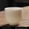 Shangqi Pure White Gold-Rimmed Ceramic Teacup Set