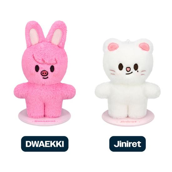 Precomandă Stray Kids World Tour dominATE: sărbătorează SKZOO Pluș Versiune Stând în picioare