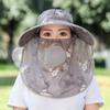 Light Sunshade Hat With Large Rim/Women'S Outdoor Tea Plucking Hat/Shawl Cap With Face Shield And Neck Protector