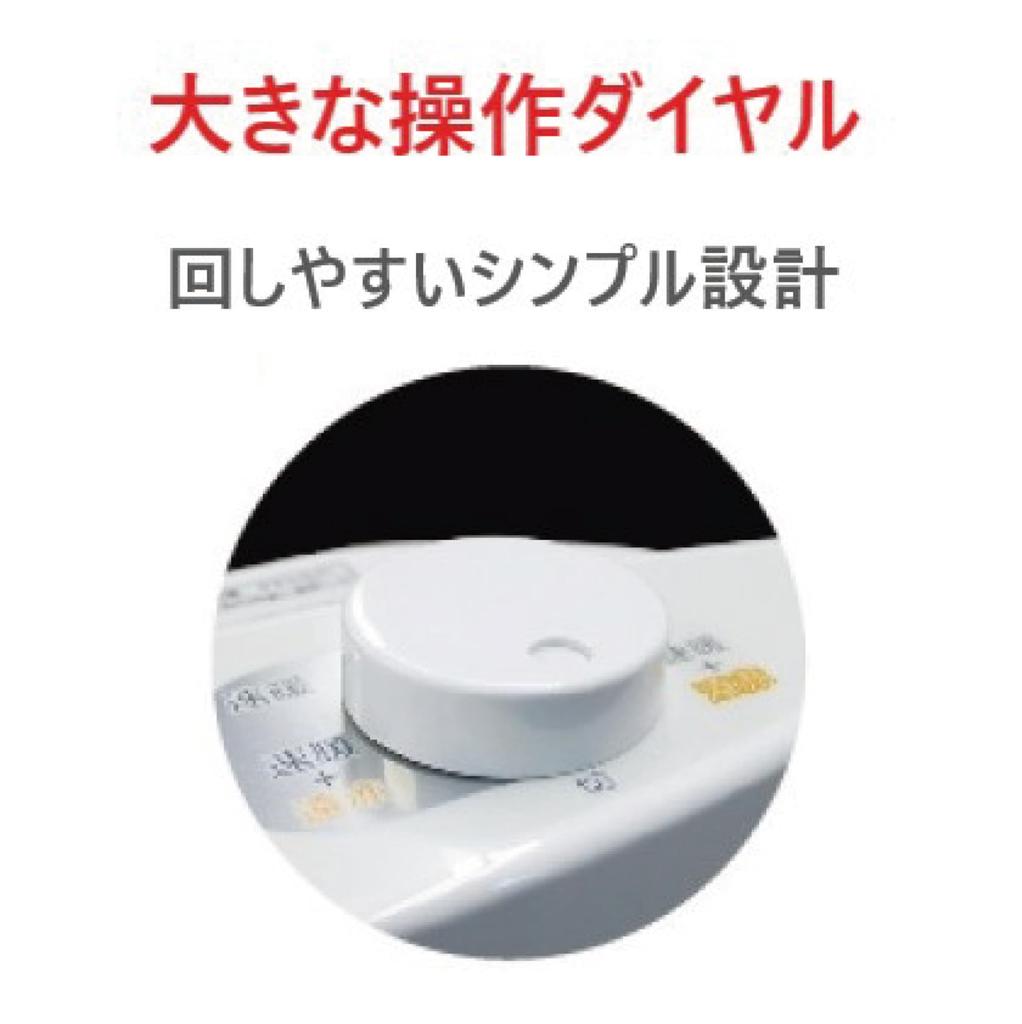 Toyotomi Infrared Heater Made In Japan White EH-Q100N(W)