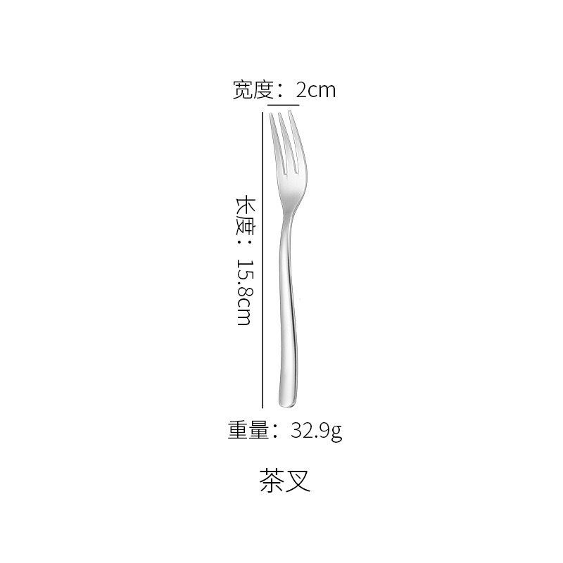Moonlight stainless steel tableware knife spoon fork dessert spoon creative restaurant simple high-end western food steak knife