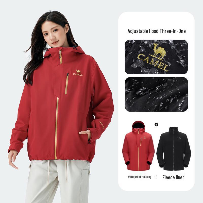 Camel Unisex 3-in-1 Wasserdichte Winddichte Wanderjacke
