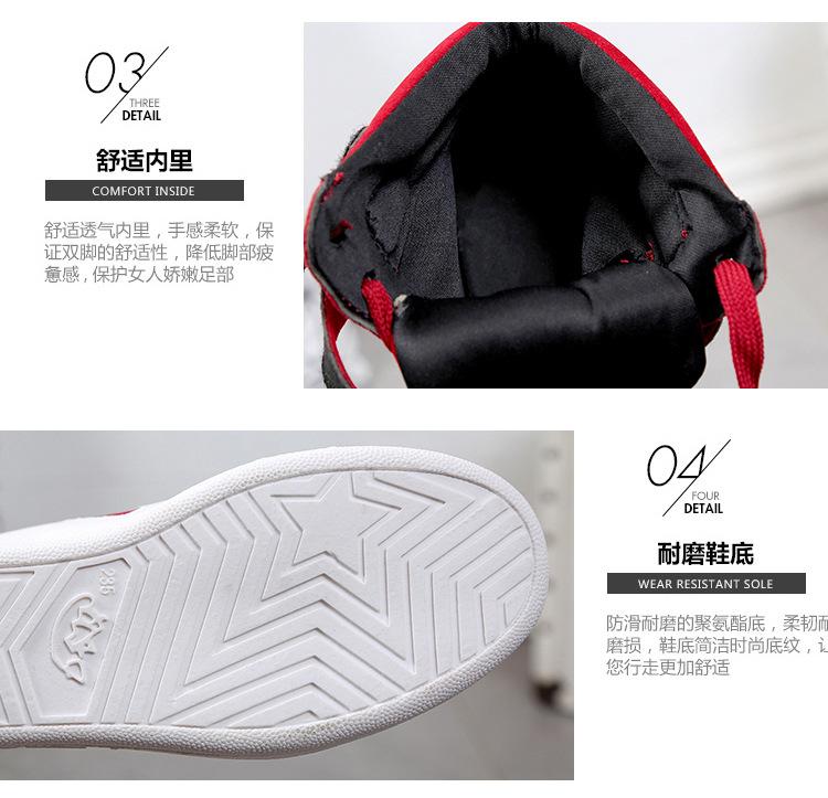 Fashion High Top Platform Sneakers  Women Outdoor Casual Wedges Shoes Red Sneakers Ladies Black Platform Vulcanize Shoes Zapatos Mujer