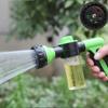 Multimode Foam Water Gun With Soap Dispenser For Car Wash And Garden Irrigation
