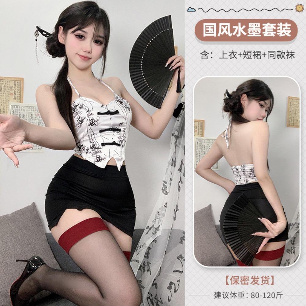 Domila Pure Desire Lingerie Sexy Cheongsam Uniform Temptation Premium Retro Tube Top Belly Pocket Free Set