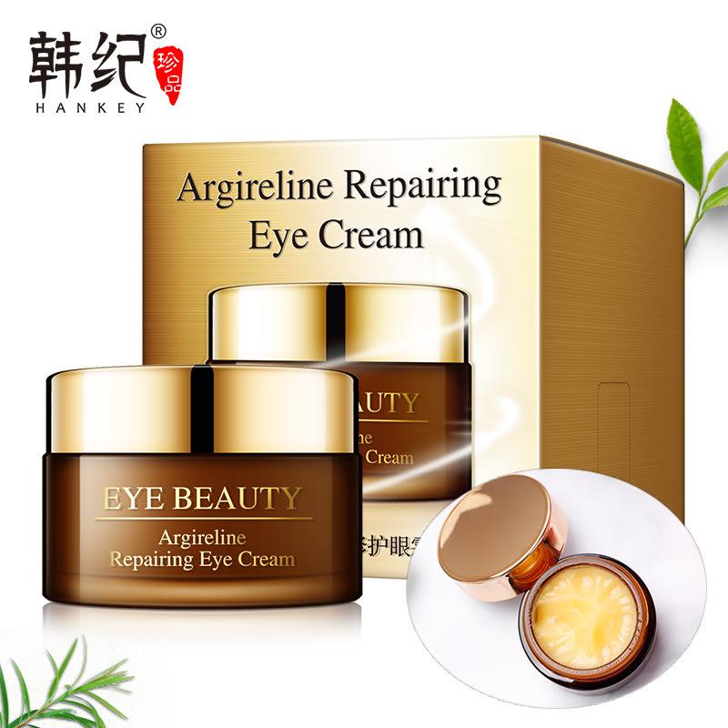 eye beauty argireline repairing eye cream