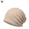 Women's Japanese & Korean Three-Legged Bird Beanie: Lightweight Waffle Cotton Sleep Cap for Spring/Summer Fashion